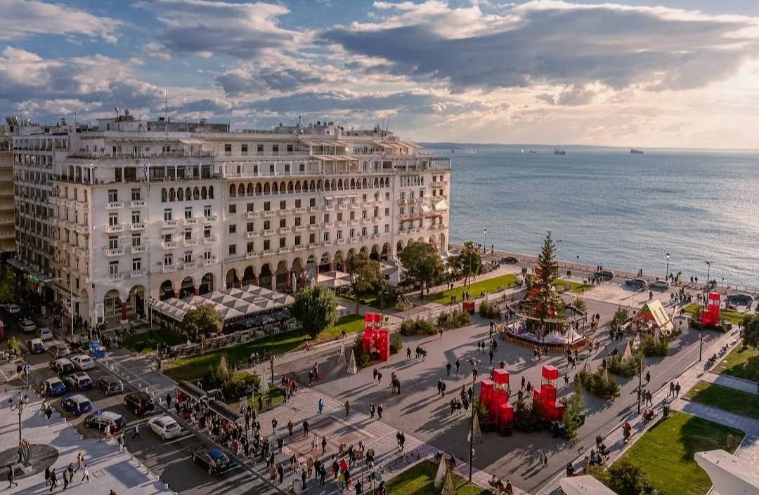 Aristotle Square