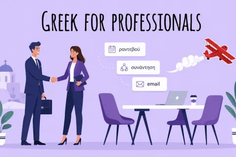 Adult professional learning Greek for work at Philoxenia Greek Language School in Thessaloniki, with online and in-person Business Greek options.