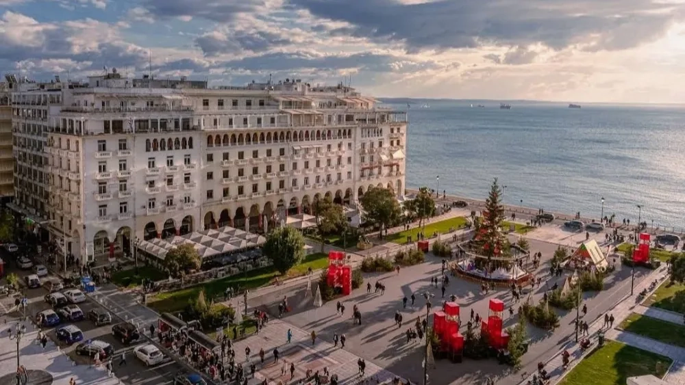 Aristotle Square