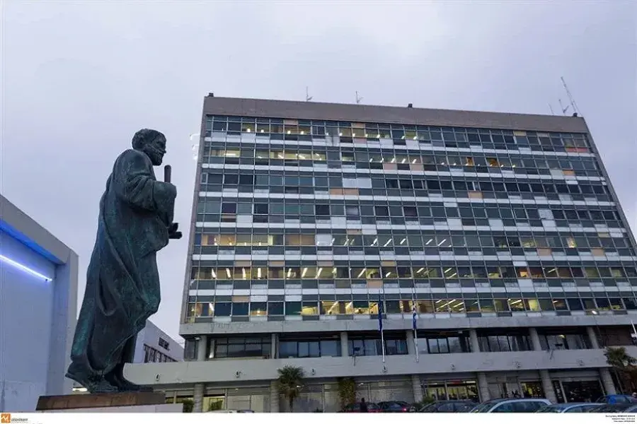 Αριστοτέλειο Πανεπιστήμιο Θεσσαλονίκης