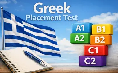 Free Greek Placement Test – Find Your Greek Language Level Online