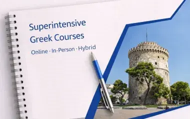 Superintensive Greek Courses in Thessaloniki
