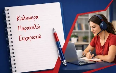 Survival Greek Course in Thessaloniki (2 Months) — Speak Greek for Everyday Life