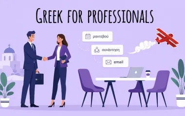 Adult professional learning Greek for work at Philoxenia Greek Language School in Thessaloniki, with online and in-person Business Greek options.
