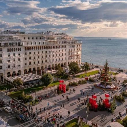 Aristotle Square