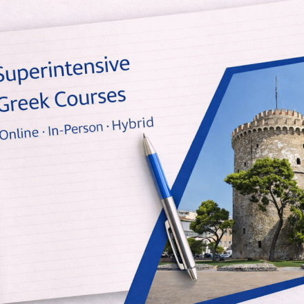 Superintensive Greek Courses in Thessaloniki