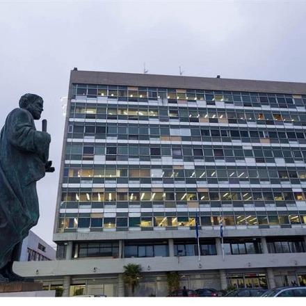 Αριστοτέλειο Πανεπιστήμιο Θεσσαλονίκης